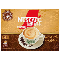 雀巢（Nestle）咖啡粉速溶三合一原味马来西亚白咖啡35g*15条暹罗厘普联名款 【暹罗厘普联名】白咖啡原味15条