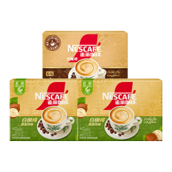 雀巢 Nestle）咖啡粉速溶榛果风味30条原味15条马来西亚白咖啡暹罗厘普 双口味45条