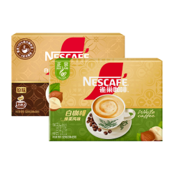 雀巢 Nestle）咖啡粉速溶榛果风味15条原味15条马来西亚白咖啡