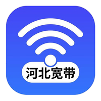 中国联通河北电信宽带办理单融合家庭套餐WIFI上门安装 【预约】河北移动便宜宽带 下单预约咨询