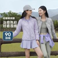 波司登 女士短款便携收纳 轻暖鹅绒轻薄羽绒服