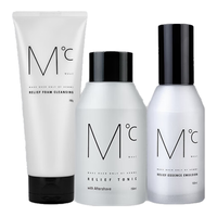 蒙度士（MdoC）男士清爽氨基酸洗面奶保湿套装补水面部护肤品送友 男士醒肤/保湿洁面+水乳