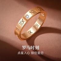 IL&CO 钻石对戒 情侣戒指 男女款 单戒