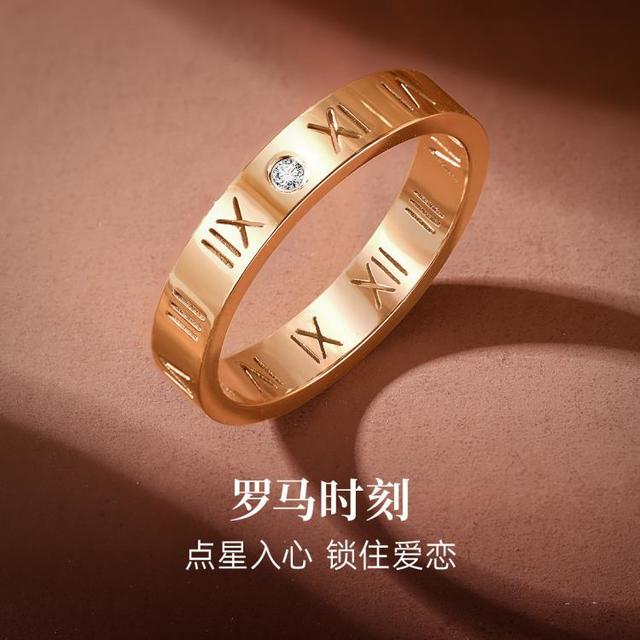 IL&CO 钻石对戒 情侣戒指 男女款 单戒