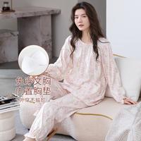 多拉美 DOLAMI 睡衣女春秋长袖甜美圆领纯棉家居服套装可外穿
