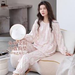多拉美 DOLAMI 睡衣女春秋长袖甜美圆领纯棉家居服套装可外穿