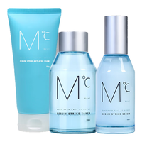 蒙度士（MdoC）男士清爽控油洗面奶+爽肤水+精华乳液套装油脂调理水油平衡护肤品