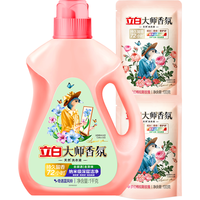 Liby 立白 大师香氛洗衣液 1kg 蓝风铃