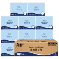 洁柔（C&S）擦手纸 单层200抽*20包L码整箱装
