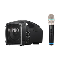 mipro 咪宝 MA-101B无线蓝牙音箱可移动手提便携音响户外喊话会议演出演讲K歌广场舞大功率带麦克风话筒