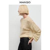 MANGO 女装毛针织衫2025秋装镂空设计慵懒风网眼针织毛衣