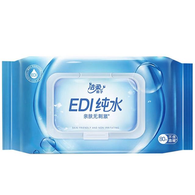 C&S 洁柔 EDI纯水加厚湿巾 80抽*6包装 共480片