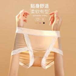 浪漫春天 Romantic·spring 3条装 亲肤无痕丝滑缎面轻奢蕾丝中腰内裤女