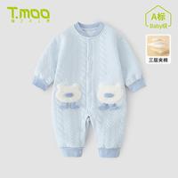 藤之木工房 婴儿连体衣保暖夹棉婴幼儿秋冬对开休闲可爱爬服哈衣