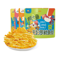 时小闲天妇罗脆皮鱿鱼丝原味芥末蒜香黄油味鱿鱼条梗啾啾休闲零食