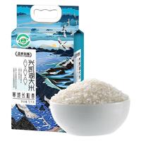 盖亚农场 真空包装 东北寒地长粒香大米 寒地长粒香 5kg*3袋 袋装