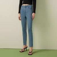 MARVALAS 曼德诗 女士牛仔裤 毛边设计感小脚裤