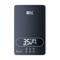 新飞即热式电热水器家用恒温变频热水宝淋浴洗澡小型速热式加热器理发店 6000W 黑色六键升级恒温款【线盒＋遥控器】 自行安装