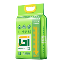 NANNA 低GI慢糖米2.5kg 控糖大米5斤 GI值≤55 长粒大米 低gi 低GI大米5斤