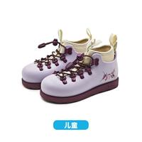 native 秋季儿童液态幻境休闲户外可拆卸增高百搭厚底马丁靴雪地靴休闲靴