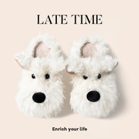 LATE TIME 女士卡通棉拖鞋 LT-7109