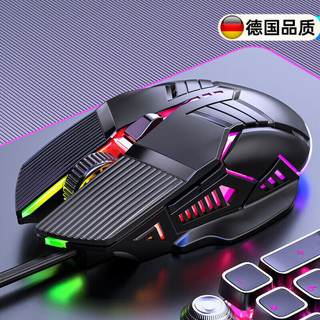  JCZS 超静音 有线鼠标