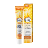 芭乐雅（Balea）德国维生素C精华乳补水保湿vc面部乳液淡化提亮肤色 50ml*1支