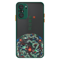 LANGLONG/浪龙 防摔 手机壳 经典黑 硅胶