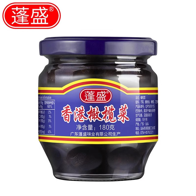 味妃 蓬盛香港橄榄菜正宗广东汕头特产450g瓶