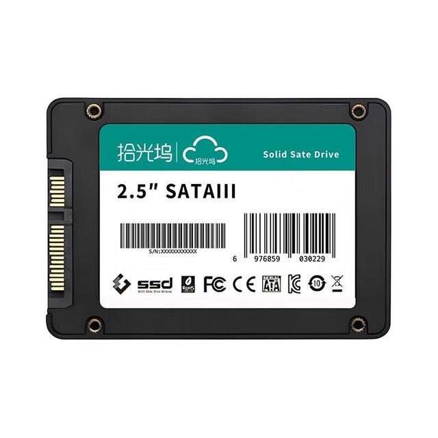拾光坞 SSD固态硬盘 SATA3.0接口 2.5英寸 精选TLC颗粒