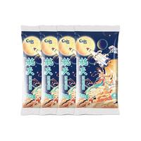 cojin/茵茵航天探索抑菌科技草本精华防漏透气婴儿拉拉裤学步裤泡泡腰围