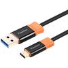 USB3.0公头对Type-C尊爵版数据传输线高速传输稳定速率