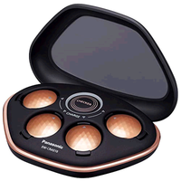 松下 家用高频仪 改善肩部和腰部的僵硬 EW-CRA518-K