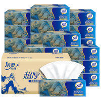 太阳 中顺洁柔抽纸 国画黄山系列4层90抽18包纸巾整箱卫生纸餐巾纸