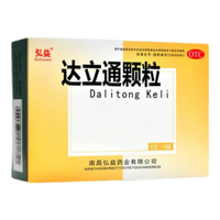 弘益 达立通颗粒 6g*9袋 清热解郁 和胃降逆 通利消滞