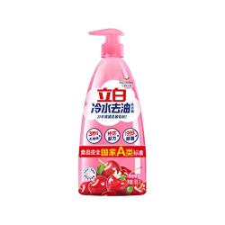 立白 冷水去油 洗洁精