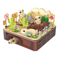 CaDA 咔搭 MASTER系列 C71008 土拨鼠动态景观