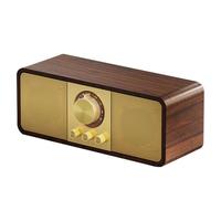 大耳狐 JY82 双扬声器可调重低音 胡桃木 蓝牙音箱