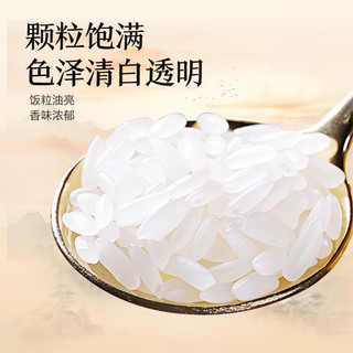  GUMIJI/谷米集 软糯 五常大米