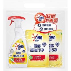 奥妙 厨房重油污净柠檬西柚促销装1.31kg×1套(480G+380G+450G)
