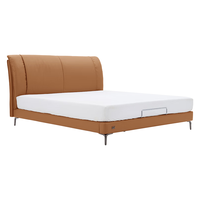 KUKA/顾家家居 纳帕皮 双人床 牛皮靠包 【心想事橙】纳帕皮 1.8*2.0m