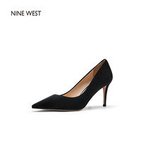 移动端、88VIP：NINE WEST 赵露思/张予曦/吴瑾言同款Nine West/玖熙细高跟鞋女真皮尖头单鞋