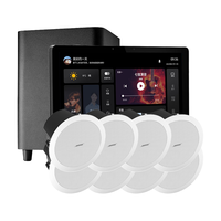 博士Bose吸顶音响家庭背景音乐套装WIFI智能家庭影院音响组合嵌入式音箱主机蓝牙 吸顶音箱8只+S9主机HOPE+低音炮HOPE