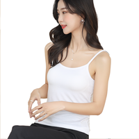 文胸背心二合一】弹力透气可调节式肩带基础风打底吊带背心女夏