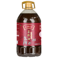 旦清菜籽油乡村土榨菜油纯正原香非转基因小榨食用油5L 传统土榨原香菜籽油5L