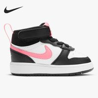 NIKE/耐克 防滑 儿童运动鞋