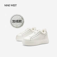 Nine West/玖熙厚底小白鞋女秋冬加绒饼干鞋运动休闲鞋板鞋小个子 白色【绒里】 37
