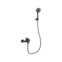 科勒柏明挂墙式浴缸花洒龙头淋浴花洒套装花洒喷头 浴缸花洒（黑色）