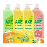 AXE/斧头 不伤手 洗洁精