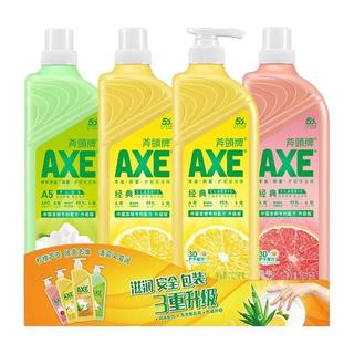  AXE/斧头 不伤手 洗洁精